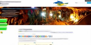 не показывается google adsense в первом экране из-за большой шапки не показывается google adsense в первом экране из-за большой шапки
