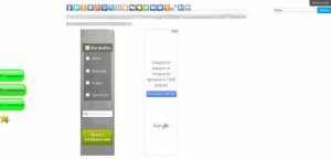 неправильная ориентация неправильная ориентация