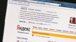Поисковое продвижение сайта: Яндекс и ключевые слова