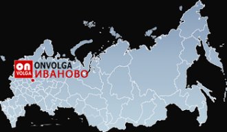 Продвижение сайтов в Иваново