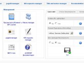 Seo Оптимизация Joomla