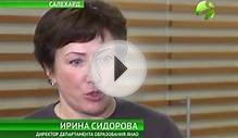 Экономия и оптимизация. На это делает ставку правительство