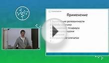 Информационный поиск. Поведенческое и ссылочное ранжирование