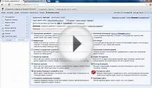 Как добавить свой сайт ucoz в поисковые системы