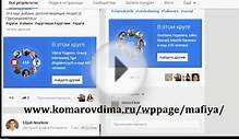 Какие способы раскрутки не стоит использовать - Серая