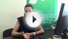 Контекстная реклама как эффективный метод продвижения