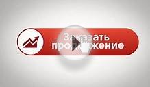 Контекстная реклама в Тюмени от компании WebToAll.ru