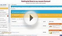 LikesRock - продвижение в соцсетях и заработок на лайках