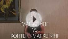 Мотивация и 13 видов контент-маркетинга для продвижения