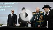 Новости:Освенцим Владимир Путин посетил Еврейский музей и