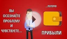 Продвижение сайтов. Direct+AdWords+SMM+SEO