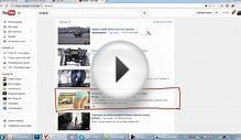 Продвижение YouTube видео в ТОП Google и YouTube