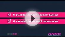 РА МАРС - создание сайтов, продвижение web ресурсов