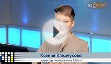 Реклама в социальной сети "ВКонтакте" / Как завести