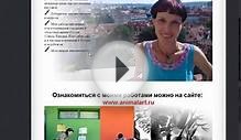 Реклама Вконтакте. Как сделать рекламу Вконтакте