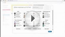 Richlife-az.com Регистрация: mail, яндекс, gmail, youtube