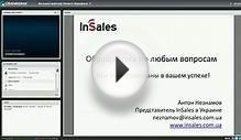 SEO для интернет-магазинов. Одно из лучших видео