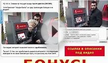 Сколько Стоит Подписчик Вконтакте