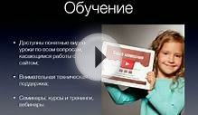 # Создать сайт быстро #IQSites #Вебинар